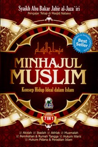 Image of Minhajul Muslim Konsep Hidup Ideal Dalam Islam