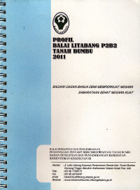 Profil Balai Litbang P2B2 Tanah Bumbu 2011